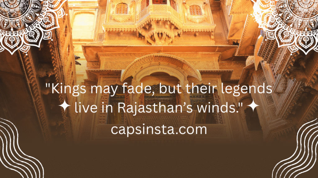 Rajasthan Quotes