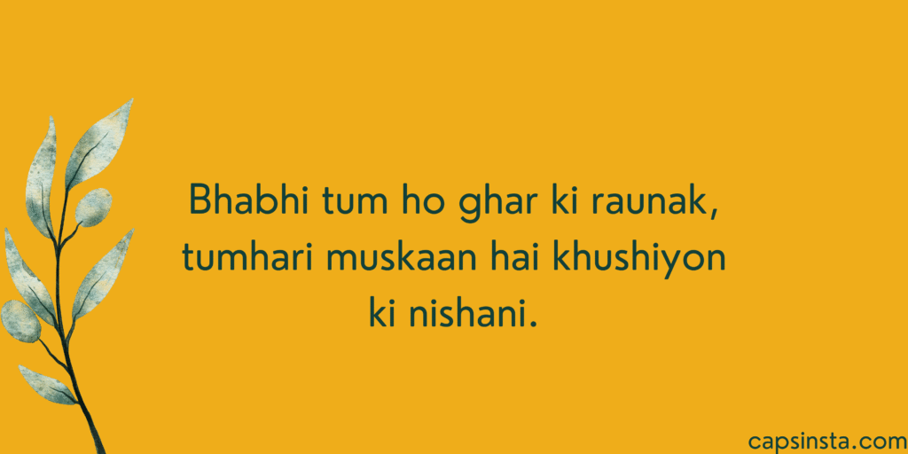 Love Shayari