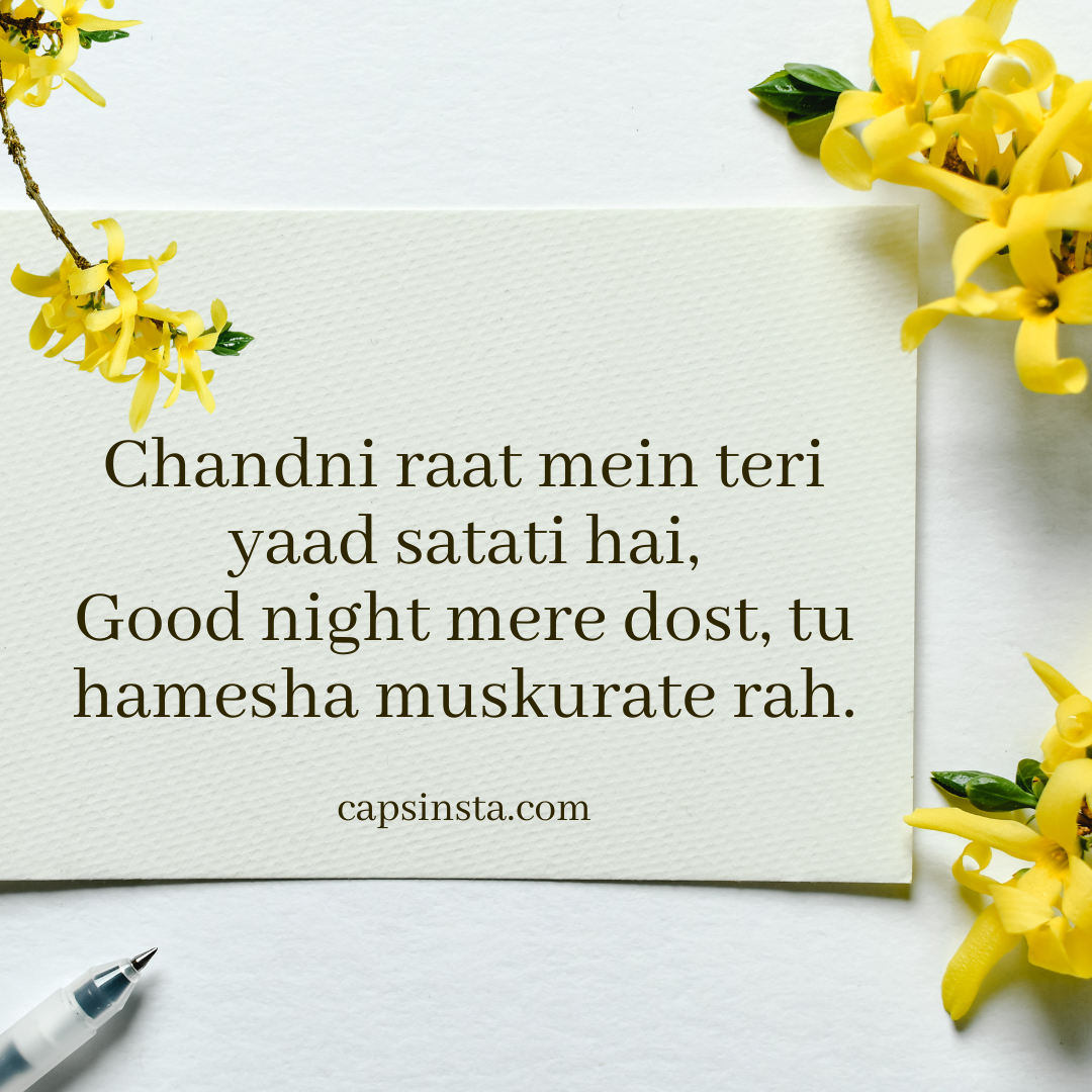 Dard Bhari Shayari